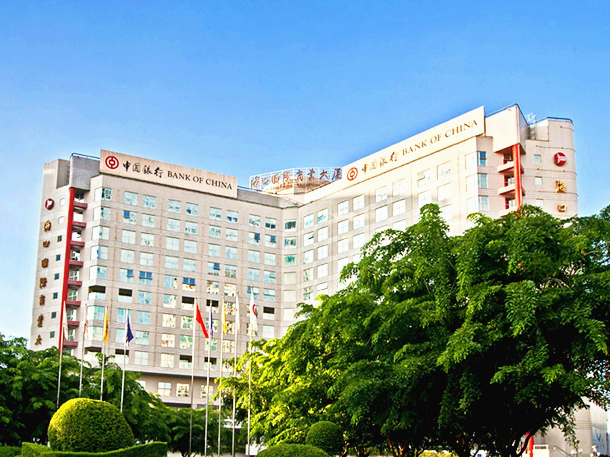 Hna Business Hotel Downtown Haikou Haikou  Exterior foto
